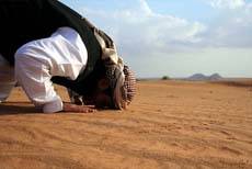 Invocations et vocations dAllah.