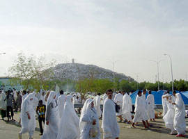 Les Hadiths concernant le mrite du Jour de Arafat
