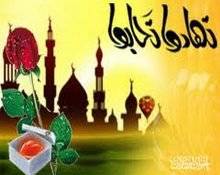 تَهَادُوا تَحَابُّوا