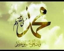 اللَّهُمَّ أُمَّتِي أُمَّتِي