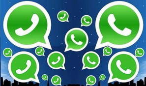 هل "الواتس أب" أهم من أبنائنا ؟
