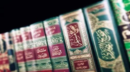 سهر الصالحين في طلب العلم