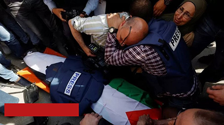 لماذا تتعمد إسرائيل قتل المدنيين في غزة؟