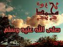 تواضع الحبيب صلى الله عليه وسلم