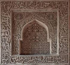 ...يردوكم بعد إيمانكم...